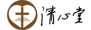 Logo of 师讲道|基督教讲道|福音讲道|基督教讲道视频-牧师讲道|基督教讲道|福音讲道|基督教讲道视频-基督教清心堂网站